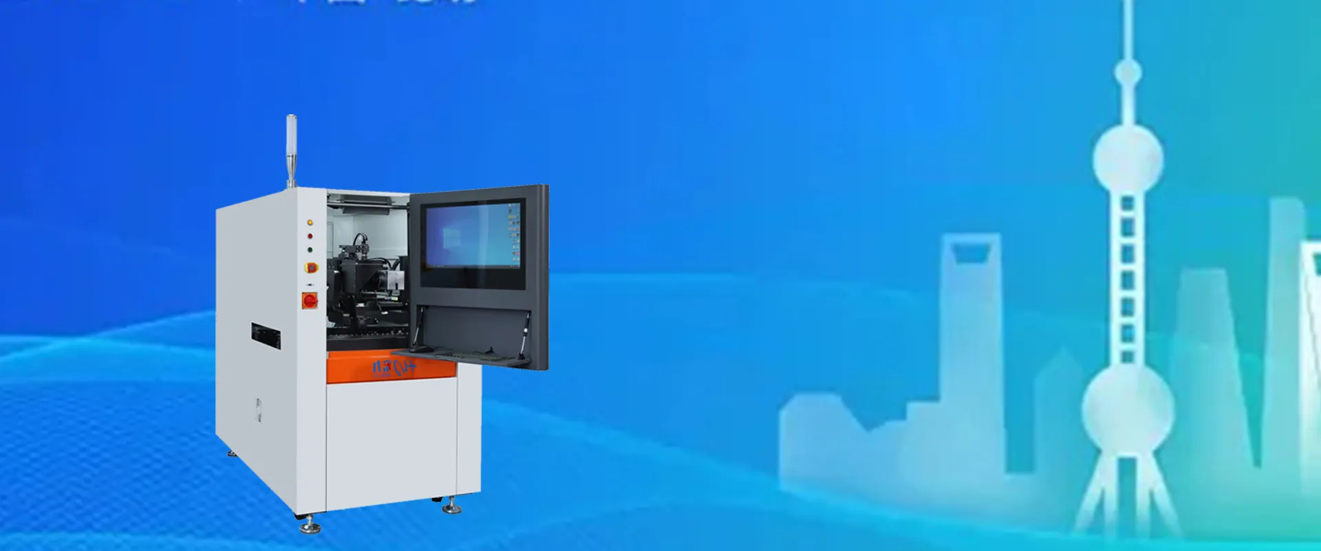 پیشہ ورانہ سامان حل فراہم کنندہ