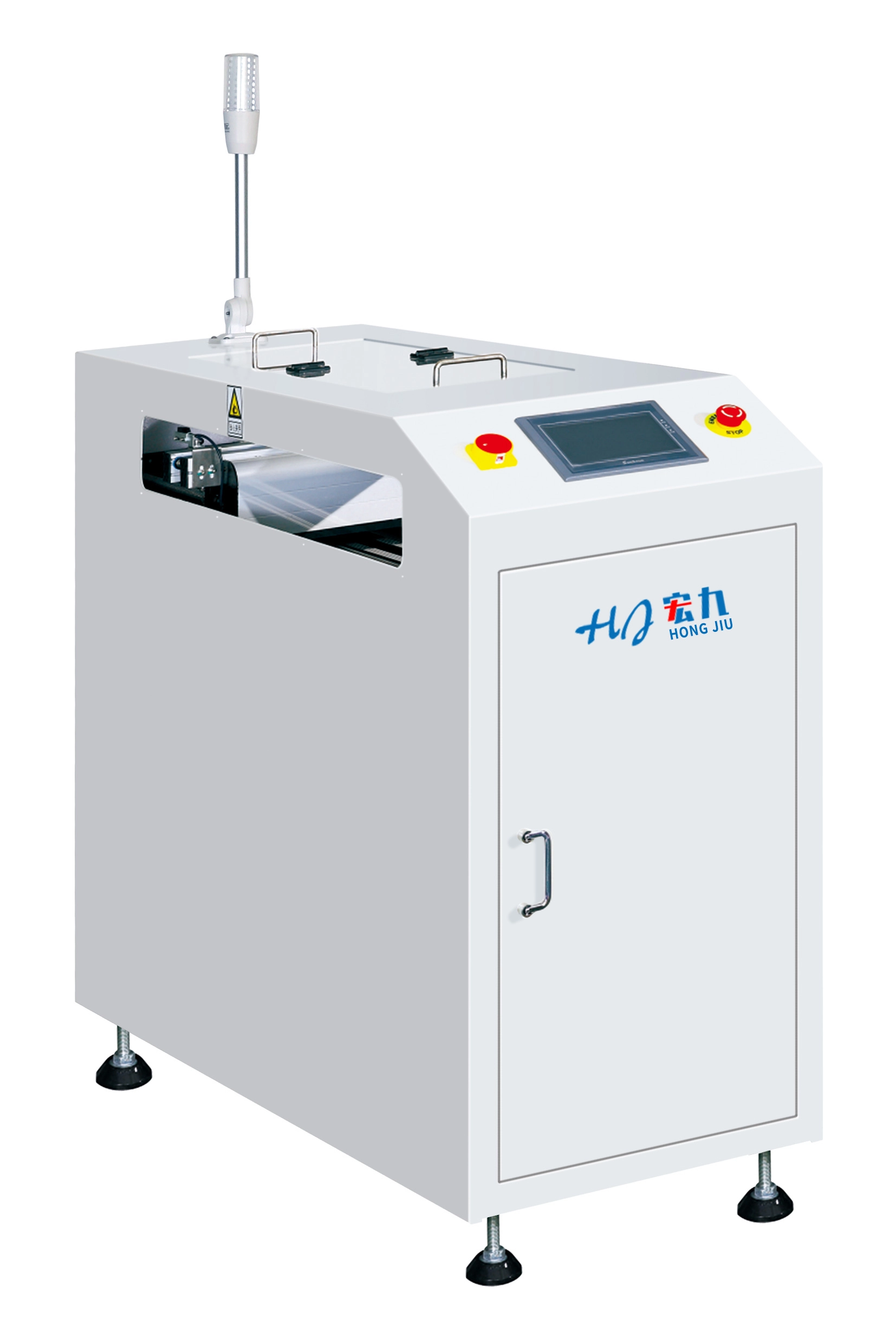 متوازی ٹرانسپلانٹر