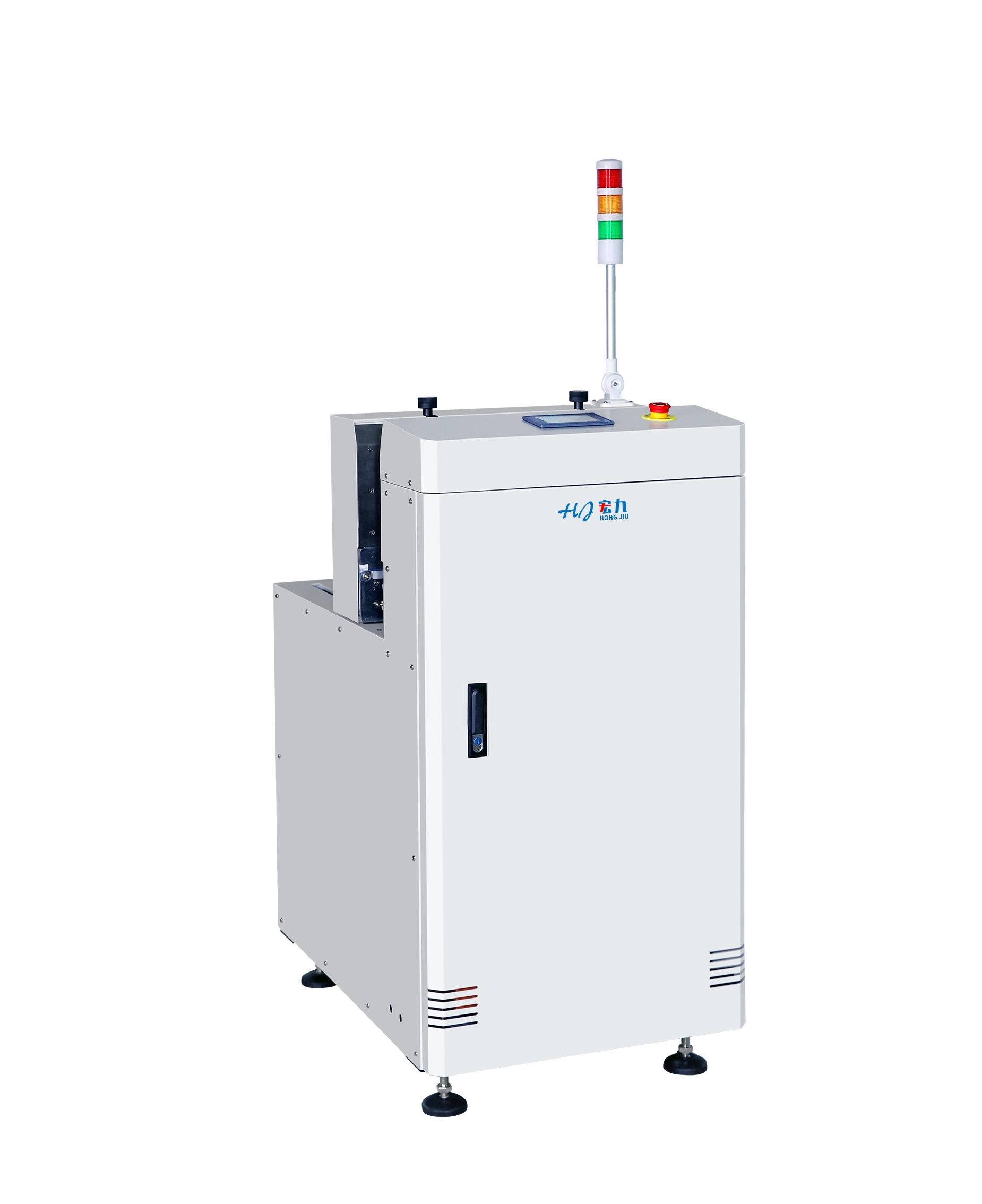 اسٹیکنگ مشین